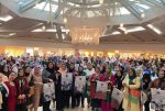 Afghanistan Freedom and Equality Movement’s declaration of support to the demands of the “Protecting the Resurrection of Afghan Women” gathering.