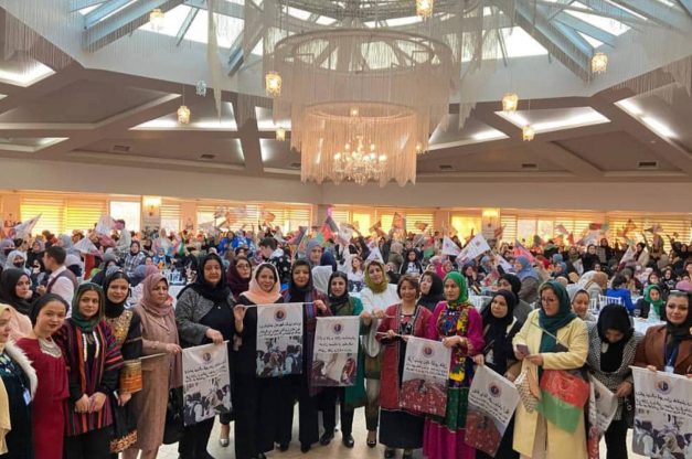 Afghanistan Freedom and Equality Movement’s declaration of support to the demands of the “Protecting the Resurrection of Afghan Women” gathering.