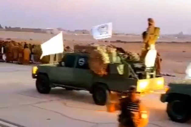 پیام جنبش آزادی و برابری افغانستان در پیوند با رو نهادن رهبر گروه طالبان به صفحات شمال